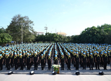 โครงการน้อมรำลึกในพระมหากรุณาธิคุณ ... พารามิเตอร์รูปภาพ 5