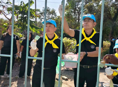 โครงการน้อมรำลึกในพระมหากรุณาธิคุณ ... พารามิเตอร์รูปภาพ 30