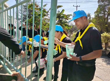 โครงการน้อมรำลึกในพระมหากรุณาธิคุณ ... พารามิเตอร์รูปภาพ 32