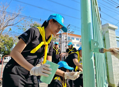 โครงการน้อมรำลึกในพระมหากรุณาธิคุณ ... พารามิเตอร์รูปภาพ 34