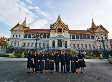 โครงการน้อมรำลึกในพระมหากรุณาธิคุณ ... พารามิเตอร์รูปภาพ 7