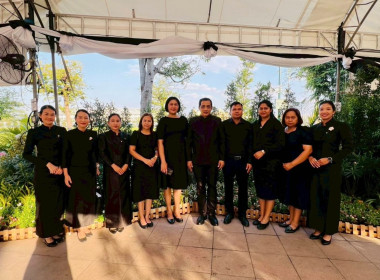 โครงการน้อมรำลึกในพระมหากรุณาธิคุณ ... พารามิเตอร์รูปภาพ 8