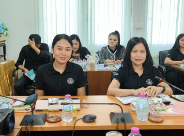 การประชุมข้าราชการ และพนักงานราชการ ... พารามิเตอร์รูปภาพ 1