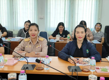 การประชุมข้าราชการ และพนักงานราชการ ... พารามิเตอร์รูปภาพ 3