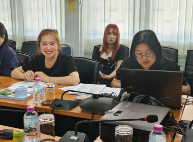 การประชุมข้าราชการ และพนักงานราชการ ... พารามิเตอร์รูปภาพ 4