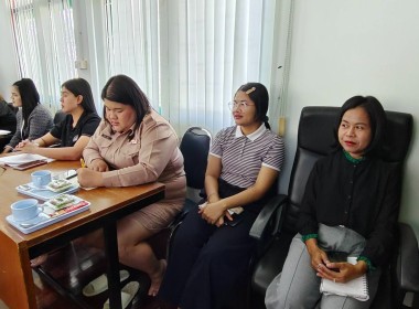 การประชุมข้าราชการ และพนักงานราชการ ... พารามิเตอร์รูปภาพ 7