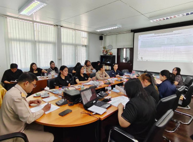 การประชุมข้าราชการ และพนักงานราชการ ... พารามิเตอร์รูปภาพ 9