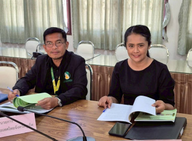 ร่วมเป็นกรรมการตัดสินการประกวดอาสาสมัครเกษตรหมู่บ้าน ... พารามิเตอร์รูปภาพ 2