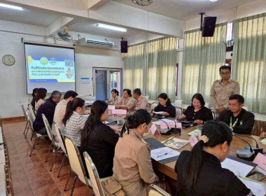 ร่วมเป็นกรรมการตัดสินการประกวดอาสาสมัครเกษตรหมู่บ้าน ... พารามิเตอร์รูปภาพ 7