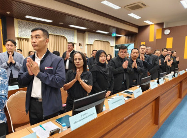 การประชุมคณะกรมการจังหวัด หัวหน้าส่วนราชการ ... พารามิเตอร์รูปภาพ 4