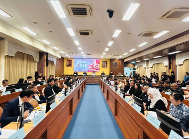การประชุมคณะกรมการจังหวัด หัวหน้าส่วนราชการ ... พารามิเตอร์รูปภาพ 5