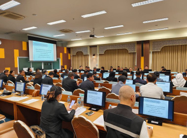 การประชุมคณะกรมการจังหวัด หัวหน้าส่วนราชการ ... พารามิเตอร์รูปภาพ 2