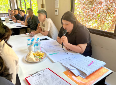 การประชุมใหญ่สามัญประจำปี 2568 สหกรณ์ออมทรัพย์ตรีสรา จำกัด พารามิเตอร์รูปภาพ 3