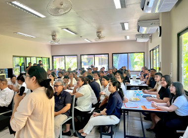 การประชุมใหญ่สามัญประจำปี 2568 สหกรณ์ออมทรัพย์ตรีสรา จำกัด พารามิเตอร์รูปภาพ 5