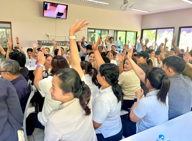 การประชุมใหญ่สามัญประจำปี 2568 สหกรณ์ออมทรัพย์ตรีสรา จำกัด พารามิเตอร์รูปภาพ 6