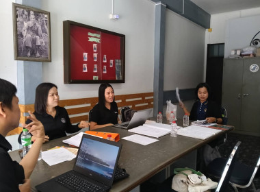 เข้าตรวจสอบกิจการและฐานะการเงินของสหกรณ์บริการแท็กซี่ จำกัด พารามิเตอร์รูปภาพ 1