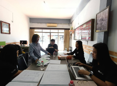 เข้าตรวจสอบกิจการและฐานะการเงินของสหกรณ์บริการแท็กซี่ จำกัด พารามิเตอร์รูปภาพ 2