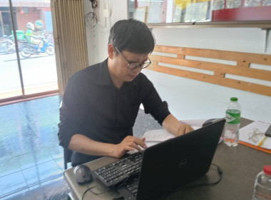 เข้าตรวจสอบกิจการและฐานะการเงินของสหกรณ์บริการแท็กซี่ จำกัด พารามิเตอร์รูปภาพ 4