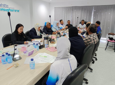 การประชุมคณะกรรมการดำเนินการของสหกรณ์อิสลามฮุซนี จำกัด พารามิเตอร์รูปภาพ 2