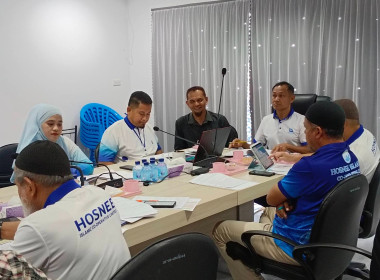 การประชุมคณะกรรมการดำเนินการของสหกรณ์อิสลามฮุซนี จำกัด พารามิเตอร์รูปภาพ 3