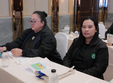 โครงการอบรมเชิงปฏิบัติการ หลักสูตร ... พารามิเตอร์รูปภาพ 2