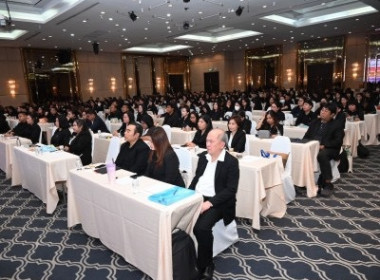 โครงการอบรมเชิงปฏิบัติการ หลักสูตร ... พารามิเตอร์รูปภาพ 4