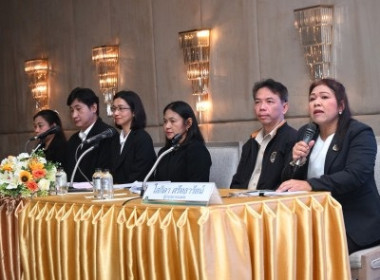 โครงการอบรมเชิงปฏิบัติการ หลักสูตร ... พารามิเตอร์รูปภาพ 5