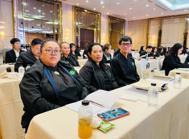 โครงการอบรมเชิงปฏิบัติการ หลักสูตร ... พารามิเตอร์รูปภาพ 7