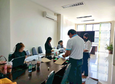 เข้าตรวจสอบกิจการและฐานะการเงินของสหกรณ์ออมทรัพย์อัล-อิสลามียะฮ์ จำกัด ... พารามิเตอร์รูปภาพ 3