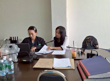 เข้าตรวจสอบกิจการและฐานะการเงินของสหกรณ์ออมทรัพย์อัล-อิสลามียะฮ์ จำกัด ... พารามิเตอร์รูปภาพ 5