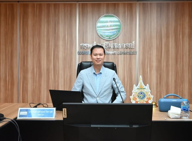 โครงการพัฒนาบุคลากรเพื่อยกระดับการบริการ ประจำปีงบประมาณ ... พารามิเตอร์รูปภาพ 1