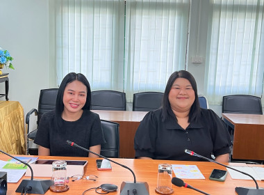 โครงการพัฒนาบุคลากรเพื่อยกระดับการบริการ ประจำปีงบประมาณ ... พารามิเตอร์รูปภาพ 7