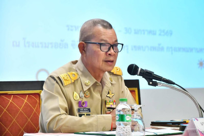 โครงการโรงเรียนผู้ตรวจการสหกรณ์ ... พารามิเตอร์รูปภาพ 1