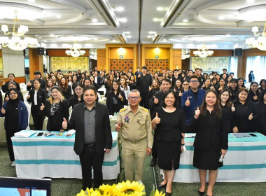 โครงการโรงเรียนผู้ตรวจการสหกรณ์ ... พารามิเตอร์รูปภาพ 2