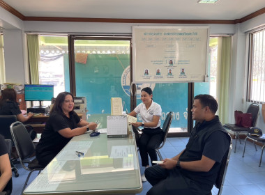 เข้าตรวจเยี่ยม แนะนำ ส่งเสริม สหกรณ์การเกษตรเมืองถลาง จำกัด พารามิเตอร์รูปภาพ 1