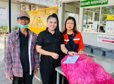 กระจายผลผลิตหอมแดง ของสมาชิกสหกรณ์/เกษตรกรในจังหวัดศรีสะเกษ พารามิเตอร์รูปภาพ 6