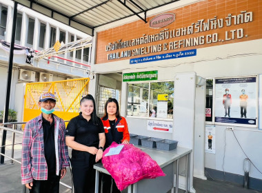 กระจายผลผลิตหอมแดง ของสมาชิกสหกรณ์/เกษตรกรในจังหวัดศรีสะเกษ พารามิเตอร์รูปภาพ 8