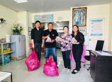 กระจายผลผลิตหอมแดง ของสมาชิกสหกรณ์/เกษตรกรในจังหวัดศรีสะเกษ พารามิเตอร์รูปภาพ 9