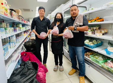 กระจายผลผลิตหอมแดง ของสมาชิกสหกรณ์/เกษตรกรในจังหวัดศรีสะเกษ พารามิเตอร์รูปภาพ 10