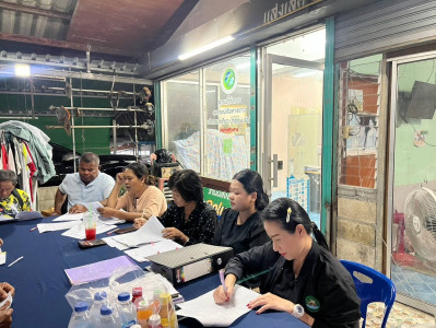 การประชุมคณะกรรมการดำเนินการ ... พารามิเตอร์รูปภาพ 1