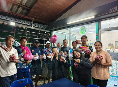 การประชุมคณะกรรมการดำเนินการ ... พารามิเตอร์รูปภาพ 1