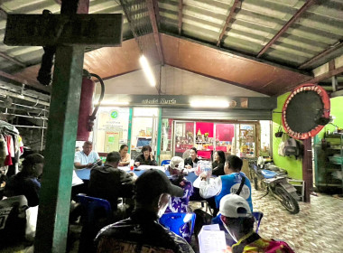 การประชุมคณะกรรมการดำเนินการ ... พารามิเตอร์รูปภาพ 6