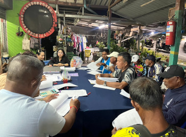 การประชุมคณะกรรมการดำเนินการ ... พารามิเตอร์รูปภาพ 9