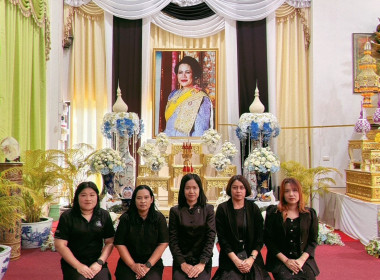 พิธีบำเพ็ญกุศลและแสดงความอาลัย เนื่องในวาระครบ 100 วัน ... พารามิเตอร์รูปภาพ 4