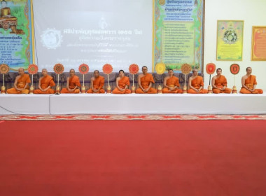 พิธีบำเพ็ญกุศลและแสดงความอาลัย เนื่องในวาระครบ 100 วัน ... พารามิเตอร์รูปภาพ 6