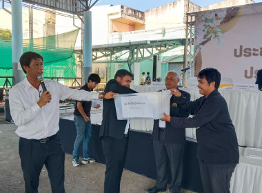 การประชุมใหญ่สามัญประจำปี 2568 สหกรณ์ออมทรัพย์ครูภูเก็ต ... พารามิเตอร์รูปภาพ 7