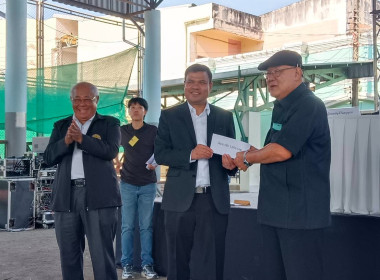 การประชุมใหญ่สามัญประจำปี 2568 สหกรณ์ออมทรัพย์ครูภูเก็ต ... พารามิเตอร์รูปภาพ 8