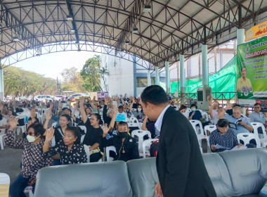 การประชุมใหญ่สามัญประจำปี 2568 สหกรณ์ออมทรัพย์ครูภูเก็ต ... พารามิเตอร์รูปภาพ 9