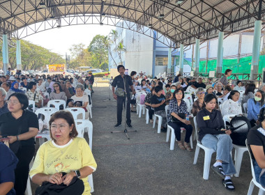 การประชุมใหญ่สามัญประจำปี 2568 สหกรณ์ออมทรัพย์ครูภูเก็ต ... พารามิเตอร์รูปภาพ 11