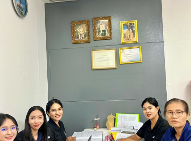 เข้าตรวจสอบกิจการและฐานะการเงินของสหกรณ์ออมทรัพย์บีเอจีเอสภูเก็ต จำกัด ... พารามิเตอร์รูปภาพ 1